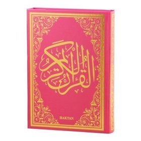 Kur’an-ı Kerim Pembe Cilt Rahle Boy-Sesli - kollektif