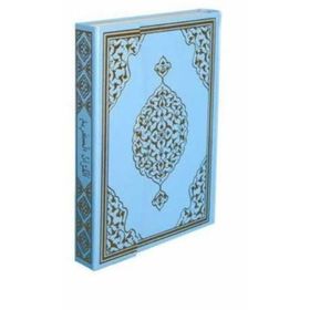 KUR'AN-I KERIM PEMBE VE MAVI ORTA BOY - KOLEKTIF