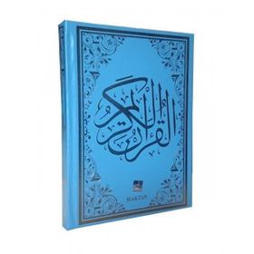 KUR'AN-I KERIM (RAHLE BOY - MAVI KAPAK) - KOLEKTIF