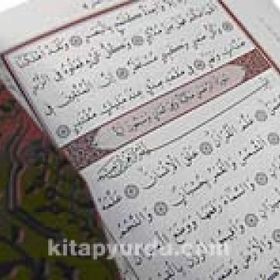 KUR'AN-I KERIM (RAHLE BOY) - MUHAMMED ABAY (ISBN:9789755482637)