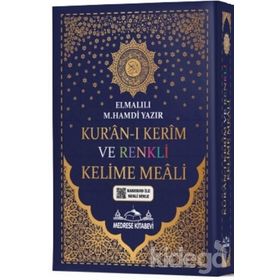 KUR'AN-I KERIM (RENKLI KELIME MEALI) - ELMALILI MUHAMMED HAMDI YAZIR