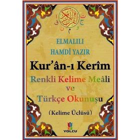 KURAN-I KERIM RENKLI KELIME MEALI VE TÜRKÇE OKUNUŞU CAMI BOY, KUŞE , KUTULU, YALDIZLI - MUSTAFA ÖZER
