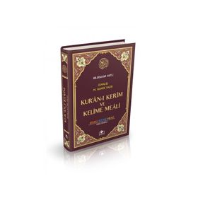 KURAN-I KERIM RENKLI KELIME MEALI VE TÜRKÇE OKUNUŞU CAMI BOY, KUŞE , KUTULU, YALDIZLI - MUSTAFA ÖZER