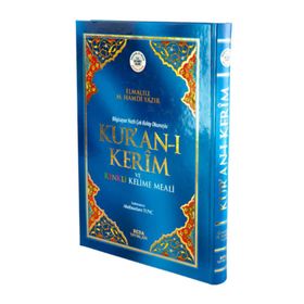 KURAN-I KERIM RENKLI KELIME MEALI VE TÜRKÇE OKUNUŞU CAMI BOY, KUŞE , KUTULU, YALDIZLI - MUSTAFA ÖZER