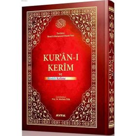KURAN-I KERIM RENKLI KELIME MEALI VE TÜRKÇE OKUNUŞU RAHLE BOY, KUŞE, KUTULU, YALDIZLI - MUSTAFA ÖZER