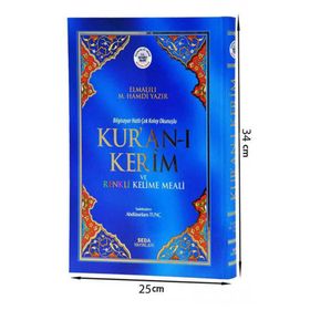 KURAN-I KERIM RENKLI KELIME MEALI VE TÜRKÇE OKUNUŞU RAHLE BOY, KUŞE, KUTULU, YALDIZLI - MUSTAFA ÖZER