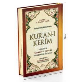 Kur’an-ı Kerim Satır Arası Transkript ve Tecvid İle Türkçe Kelime Okunuşlu Orta Boy - 161 - kollektif