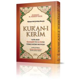 Kur’an-ı Kerim Satır Arası Transkript ve Tecvid İle Türkçe Kelime Okunuşlu Orta Boy - 161 - kollektif