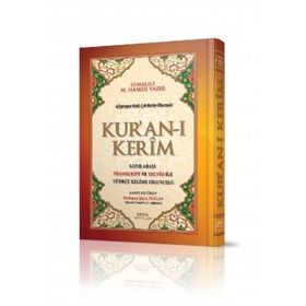 Kur’an-ı Kerim Satır Arası Transkript ve Tecvid İle Türkçe Kelime Okunuşlu Orta Boy - 161 - kollektif