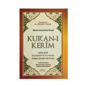 Kur’an-ı Kerim Satır Arası Transkript ve Tecvid İle Türkçe Kelime Okunuşlu Orta Boy - 161 - kollektif