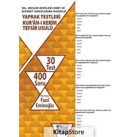 Kur’an-ı Kerim Tefsir Usulü - kollektif