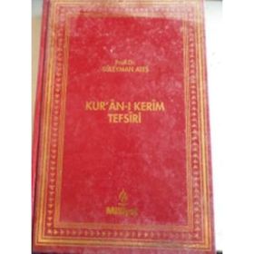 Kur’an-ı Kerim Tefsiri 3 Cilt - Prof. Dr. Süleyman Ateş