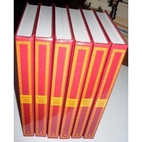 KUR'AN-I KERIM TEFSIRI (6 CILT, 1. HAMUR) - SÜLEYMAN ATEŞ