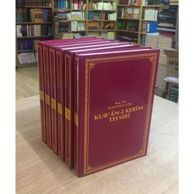 KUR'AN-I KERIM TEFSIRI (6 CILT, 1. HAMUR) - SÜLEYMAN ATEŞ
