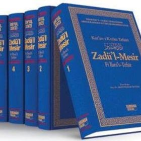 KUR'AN- I KERIM TEFSIRI ZADÜ'L MESIR FI İLMI'T TEFSIR (6 CILT) - GENEL