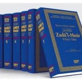 KUR'AN- I KERIM TEFSIRI ZADÜ'L MESIR FI İLMI'T TEFSIR (6 CILT) - GENEL