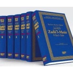 KUR'AN- I KERIM TEFSIRI ZADÜ'L MESIR FI İLMI'T TEFSIR (6 CILT) - GENEL