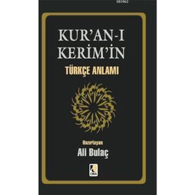 KURAN-I KERIM TÜRKÇE ANLAMI (CEP BOY) - ALI BULAÇ
