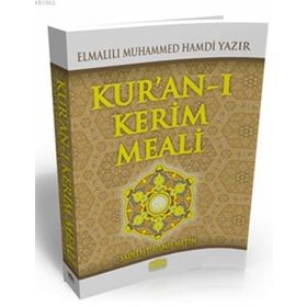 KUR'AN-I KERIM TÜRKÇE ANLAMI (CEP BOY, METINSIZ) - ŞABAN PİRİŞ