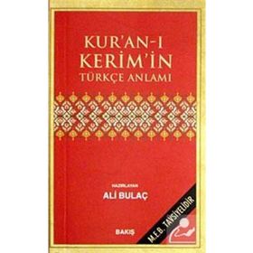 KUR'AN-I KERIM TÜRKÇE ANLAMI (CEP BOY, METINSIZ) - ŞABAN PİRİŞ