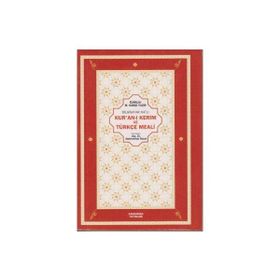 KUR'AN- I KERIM TÜRKÇE MEALI (BILGISAYAR HATLI ŞAMUHA CEP BOY) - ABDÜLVEHHAB ÖZTÜRK;ELMALILI MUHAMMED HAMDI YAZIR