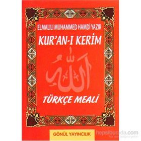 KURAN-I KERIM TÜRKÇE MEALI - ELMALILI MUHAMMED HAMDI YAZIR