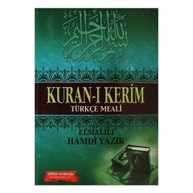 KURAN-I KERIM TÜRKÇE MEALI - ELMALILI MUHAMMED HAMDI YAZIR