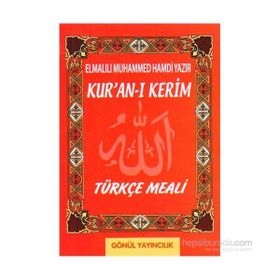 KURAN-I KERIM TÜRKÇE MEALI - ELMALILI MUHAMMED HAMDI YAZIR