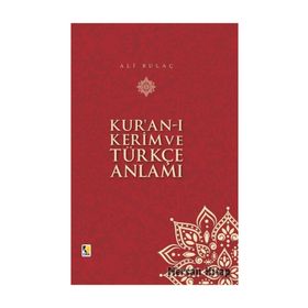Kur'an-ı Kerim - Türkçe Meali