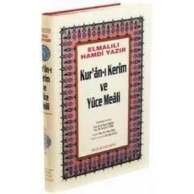 KURAN-I KERIM VE AÇIKLAMALI MEALI CAMI BOY - ELMALILI MUHAMMED HAMDI YAZIR