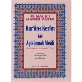KURAN-I KERIM VE AÇIKLAMALI MEALI CAMI BOY - ELMALILI MUHAMMED HAMDI YAZIR