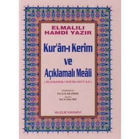 KURAN-I KERIM VE AÇIKLAMALI MEALI CAMI BOY - ELMALILI MUHAMMED HAMDI YAZIR