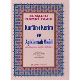 KURAN-I KERIM VE AÇIKLAMALI MEALI CAMI BOY - ELMALILI MUHAMMED HAMDI YAZIR