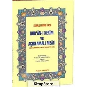 KURAN-I KERIM VE AÇIKLAMALI MEALI - CEP BOY BILGISAYAR HATLI - ELMALILI MUHAMMED HAMDI YAZIR