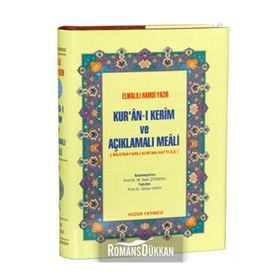 KURAN-I KERIM VE AÇIKLAMALI MEALI - CEP BOY BILGISAYAR HATLI - ELMALILI MUHAMMED HAMDI YAZIR