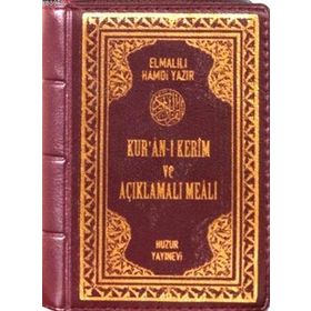 KURAN-I KERIM VE AÇIKLAMALI MEALI - CEP BOY KILIFLI BILGISAYAR HATLI - ELMALILI MUHAMMED HAMDI YAZIR