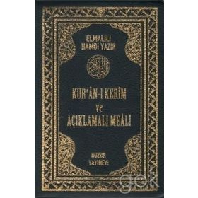 KURAN-I KERIM VE AÇIKLAMALI MEALI - CEP BOY KILIFLI BILGISAYAR HATLI - ELMALILI MUHAMMED HAMDI YAZIR