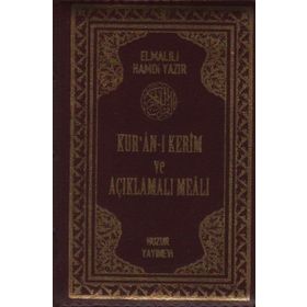 KURAN-I KERIM VE AÇIKLAMALI MEALI - CEP BOY KILIFLI BILGISAYAR HATLI - ELMALILI MUHAMMED HAMDI YAZIR