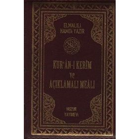 KURAN-I KERIM VE AÇIKLAMALI MEALI - CEP BOY KILIFLI BILGISAYAR HATLI - ELMALILI MUHAMMED HAMDI YAZIR