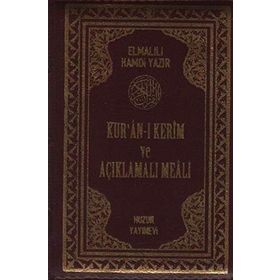 KURAN-I KERIM VE AÇIKLAMALI MEALI - CEP BOY KILIFLI BILGISAYAR HATLI - ELMALILI MUHAMMED HAMDI YAZIR