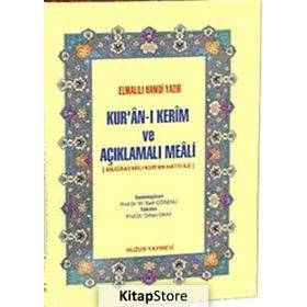 KURAN-I KERIM VE AÇIKLAMALI MEALI - CEP BOY KILIFLI BILGISAYAR HATLI - ELMALILI MUHAMMED HAMDI YAZIR