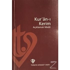KUR'AN-I KERIM VE AÇIKLAMALI MEALI - GENEL