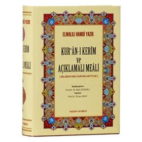 KUR'AN-I KERIM VE AÇIKLAMALI MEALI - GENEL