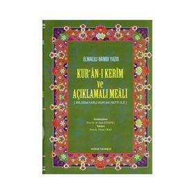 KURAN-I KERIM VE AÇIKLAMALI MEALI - KÜÇÜK BOY BILGISAYAR HATLI - ELMALILI MUHAMMED HAMDI YAZIR