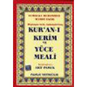 KURAN-I KERIM VE AÇIKLAMALI MEALI - KÜÇÜK BOY BILGISAYAR HATLI - ELMALILI MUHAMMED HAMDI YAZIR
