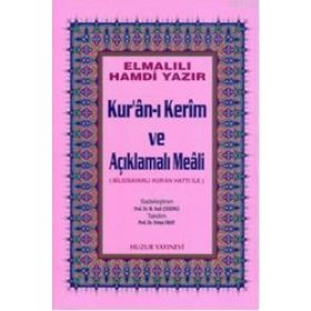 KURAN-I KERIM VE AÇIKLAMALI MEALI (ORTA BOY, CILTLI KALIN) BILGISAYAR HATLI - ELMALILI MUHAMMED HAMDI YAZIR