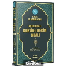KURAN-I KERIM VE AÇIKLAMALI MEALI (ORTA BOY, CILTLI KALIN) BILGISAYAR HATLI - ELMALILI MUHAMMED HAMDI YAZIR