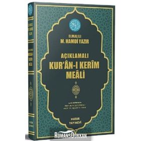 KURAN-I KERIM VE AÇIKLAMALI MEALI (ORTA BOY, CILTLI KALIN) BILGISAYAR HATLI - ELMALILI MUHAMMED HAMDI YAZIR