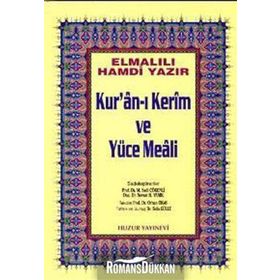 KURAN-I KERIM VE AÇIKLAMALI MEALI (ORTA BOY, CILTLI KALIN) BILGISAYAR HATLI - ELMALILI MUHAMMED HAMDI YAZIR