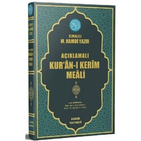 KURAN-I KERIM VE AÇIKLAMALI MEALI (ORTA BOY, CILTLI KALIN) BILGISAYAR HATLI - ELMALILI MUHAMMED HAMDI YAZIR